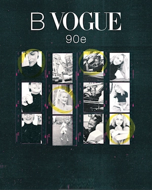 В Vogue: 90е